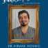 Speaker - Dr Ahmad Nounu